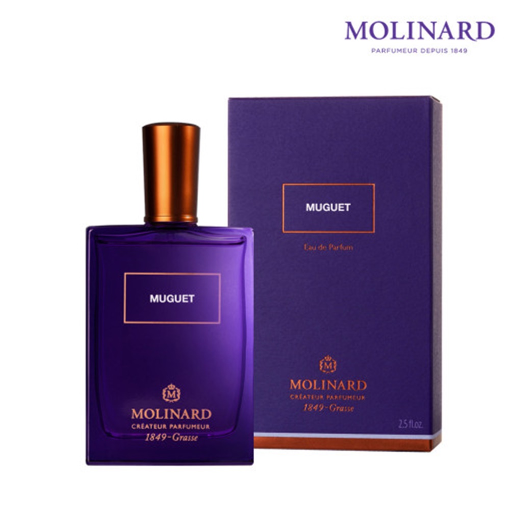 몰리나르 레 엘리망 뮤게 EDP 75ml